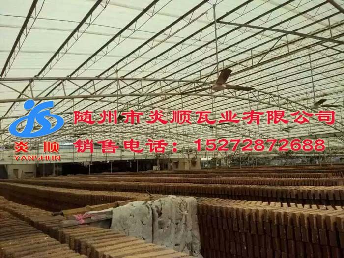 FRP采光板 FRP采光板